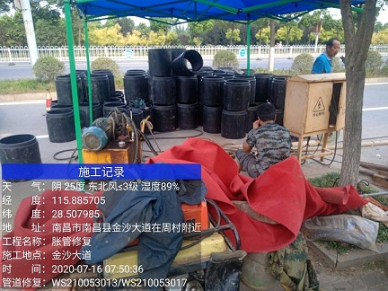 南海管道短管置换-管道顶管-炜誉市政