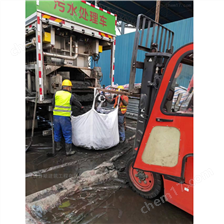 南海淤泥固化分离服务